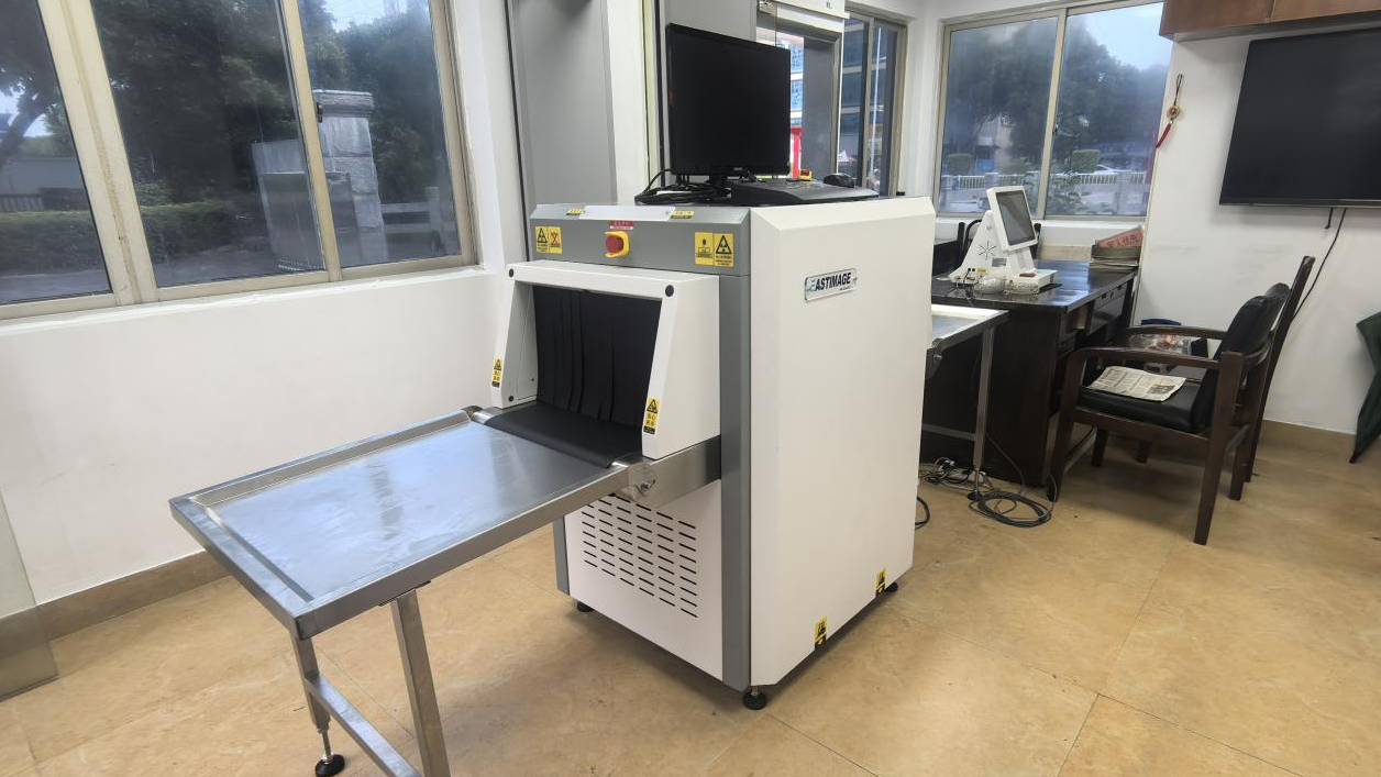 Teknoloji ile güçlendirilmiş kolluk kuvvetleri, güvenlik tarama koruması