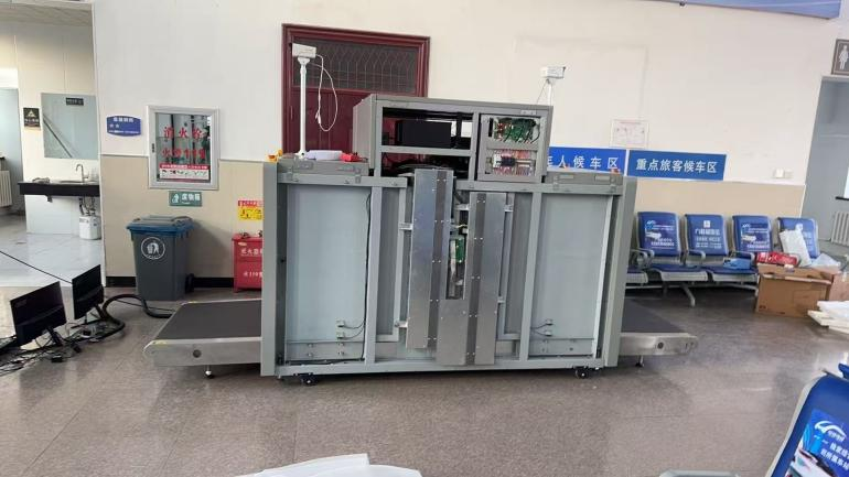 Yeni yükseltilmiş akıllı güvenlik kontrolleri Fujin'de seyahat etmeyi daha uygun hale getiriyor