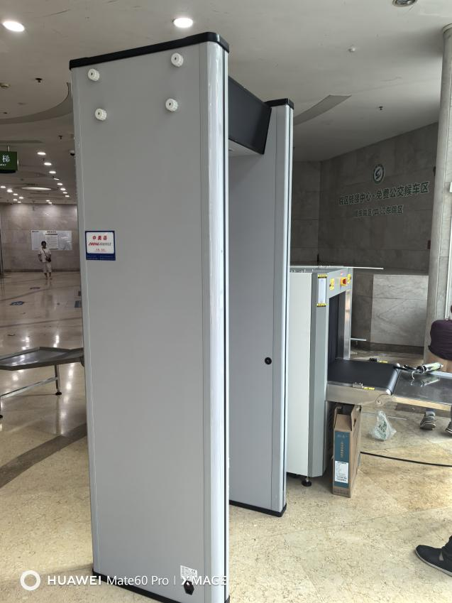 6550 tipi ekipmanımız hastane güvenlik çeklerine yardımcı olur