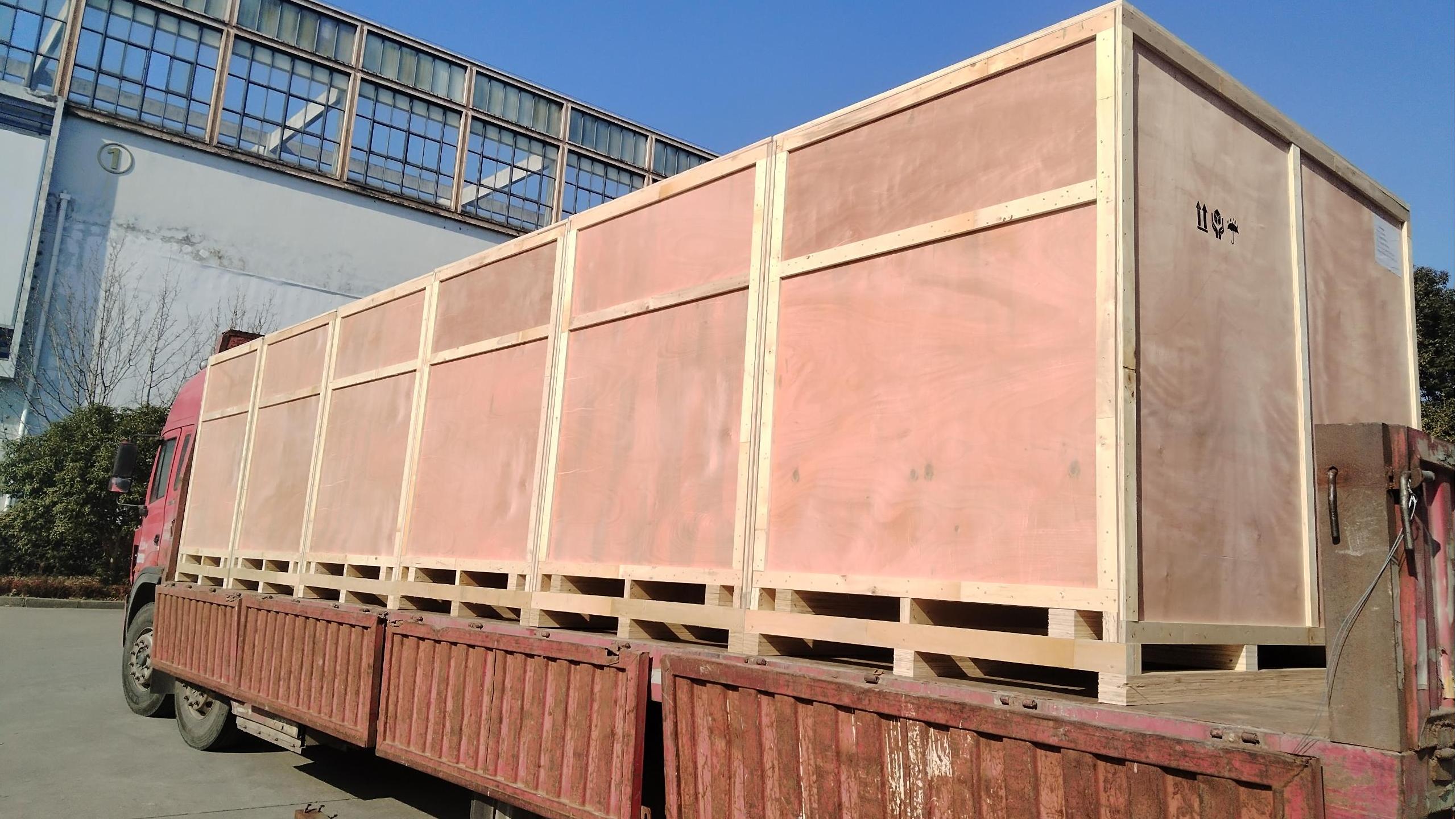 ​EASTIMAGE Model 10080 Güvenlik Tarayıcısı Türkiye'ye Sevk Edildi: Özelleştirilmiş Güvenlik Tarama Ekipmanı Tanındı