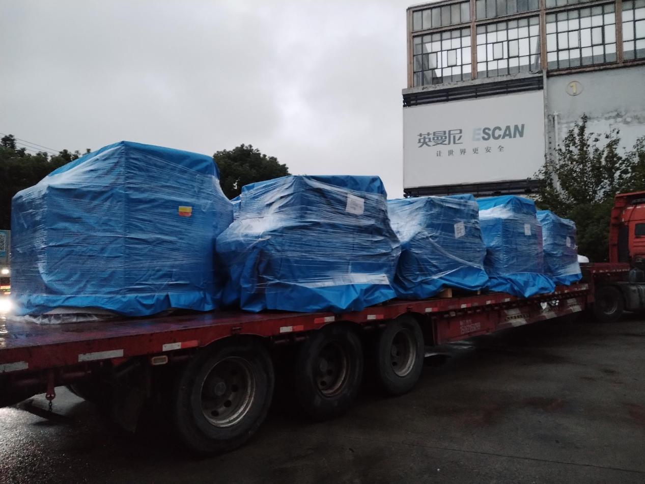 Jinan Metro, 6550DV ve 10080DV Güvenlik Tarama Ekipmanlarımızla Yolcu Güvenliğini Artırıyor