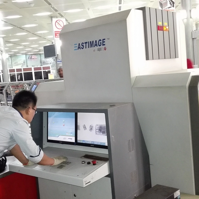 Mudanjiang City'nin İkinci Halk Hastanesi için Güvenlik Denetim Makinesi, Heilongjiang Eyaleti gönderiliyor.