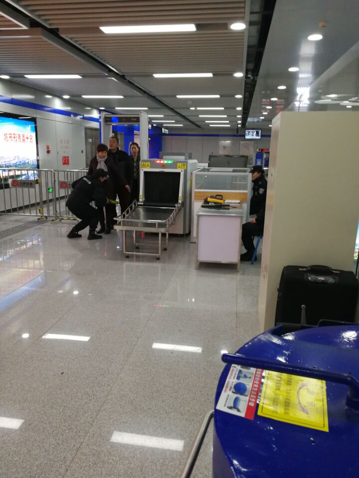 Chengdu metro hattı 7